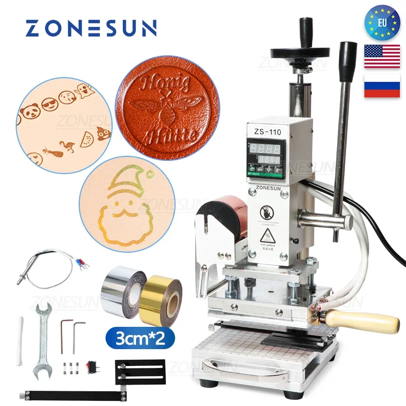 Leatherwork Hand Press - ZONESUN ZS110 핫 포일 스탬핑 브론징