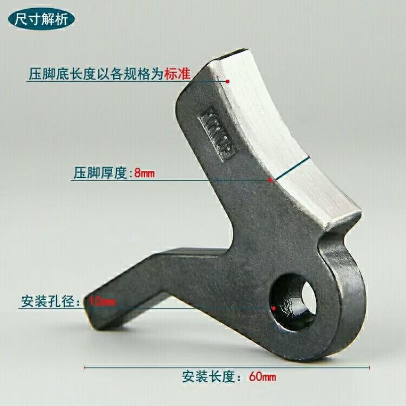 801 가죽 스카이빙 기계 노루발 필링 기계 예비 부품 - Leatherwork Machine 리뷰 및 가격